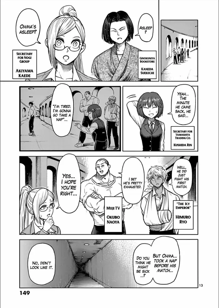 Kengan Ashura Chapter 81 image 13_optimized